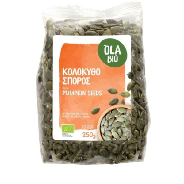 Βιολογικός Κολοκυθόσπορος Ψίχα 250gr - Ola Bio