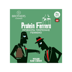 PROTEIN-COOKIES-FERRERO-THE-BROTHERS