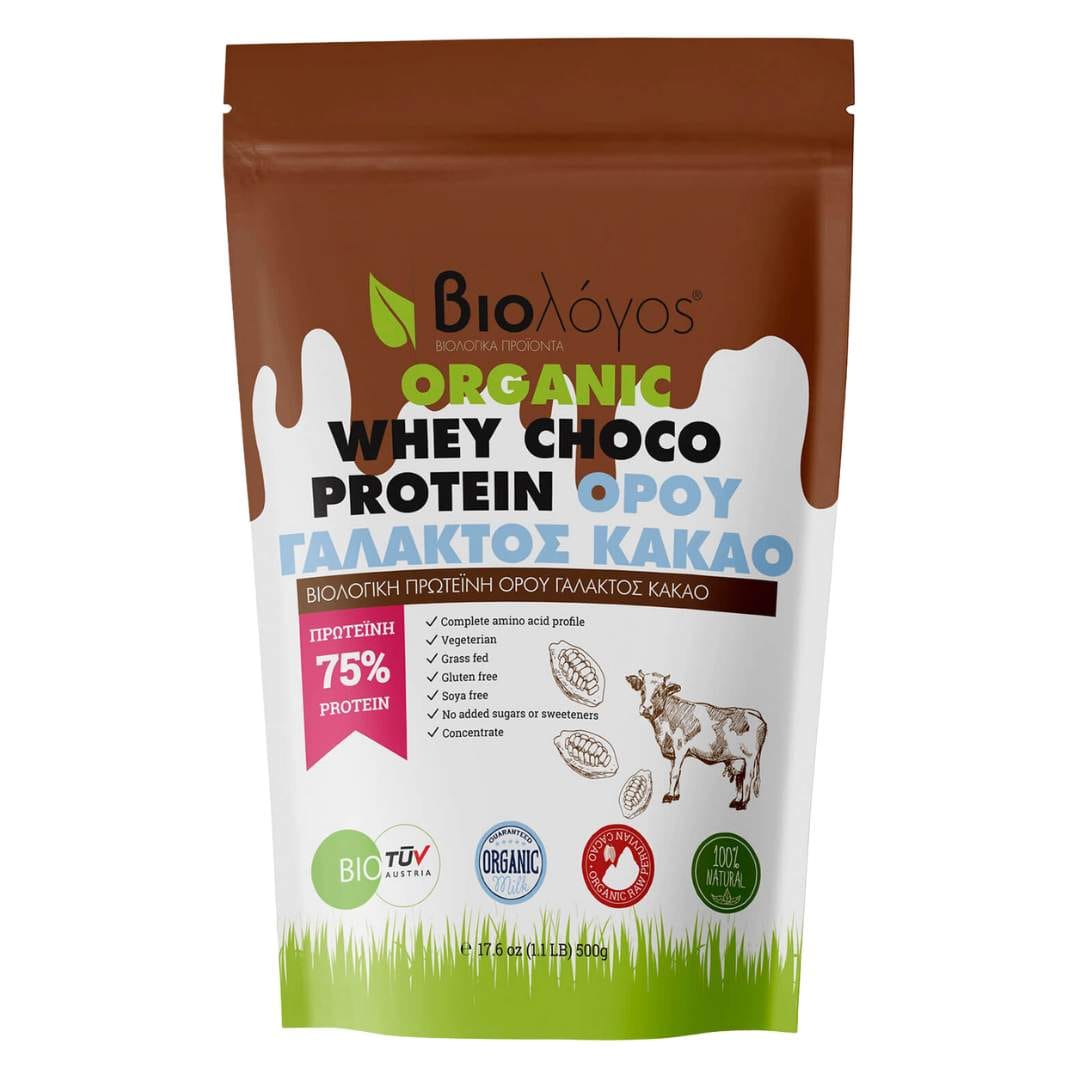 BIOLOGOS WHEY CHOCO PROTEIN BIO