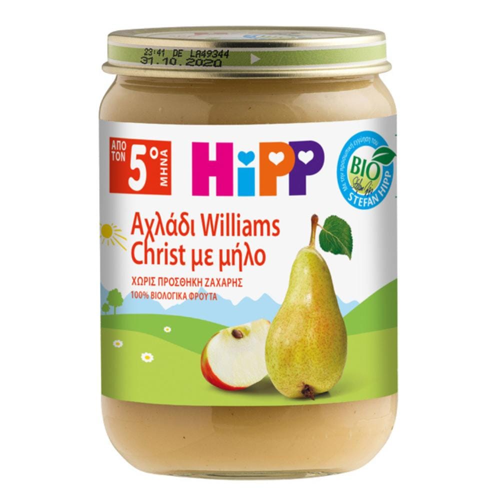 KREMA AXLADI MILO HIPP