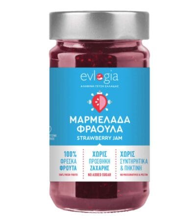 MARMELADA FRAOULA XORIS ZAXARI EVLOGIA