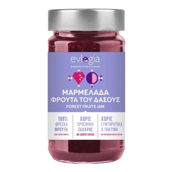 MARMELADA FROUTA TOU DASOUS XORIS ZAXARI EVLOGIA