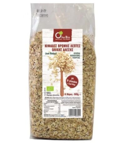 NIFADES VROMIS B GLYKANI OLA BIO