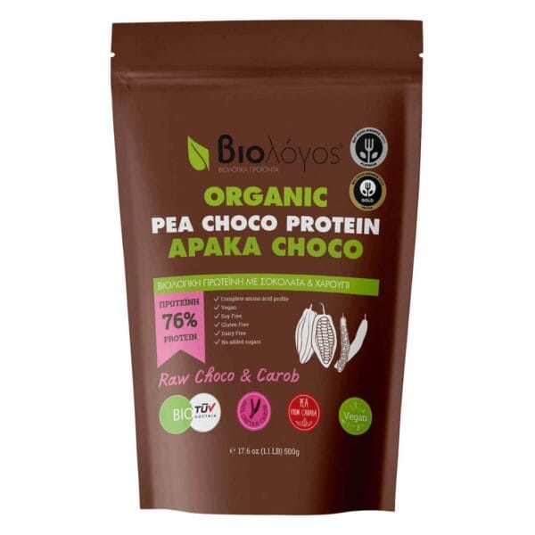 ORGANIC PEA CHOCO PROTEIN BIOLOGOS
