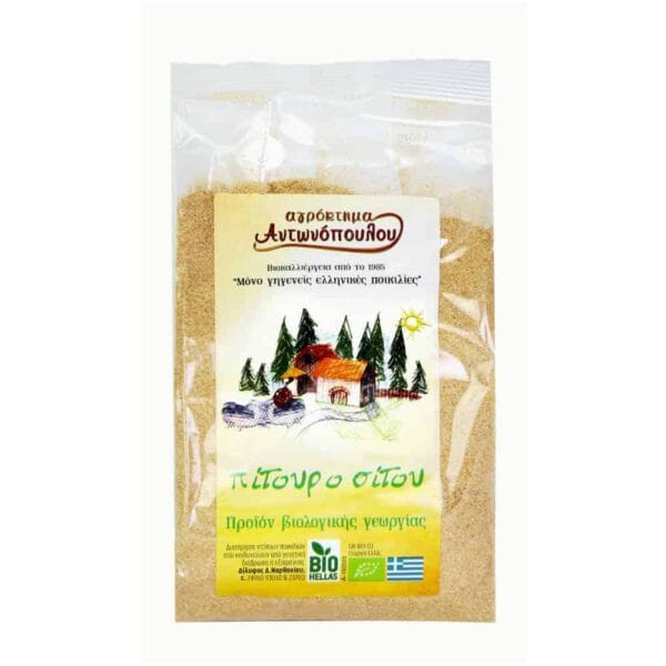 PITOURO SITOU ANTONOPOULOS