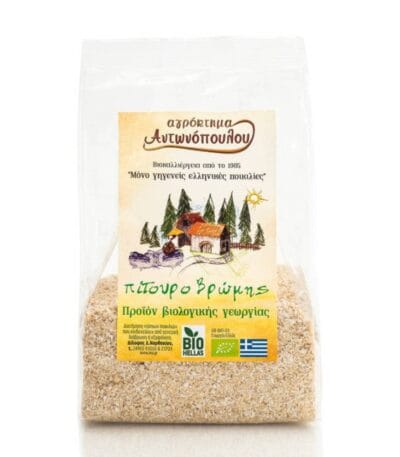 PITOURO VROMIS ANTONOPOULOS