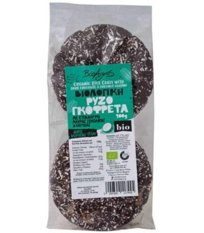 RYZOGKOFRETA ME SOKOLATA KAI KARYDA BIOAGROS