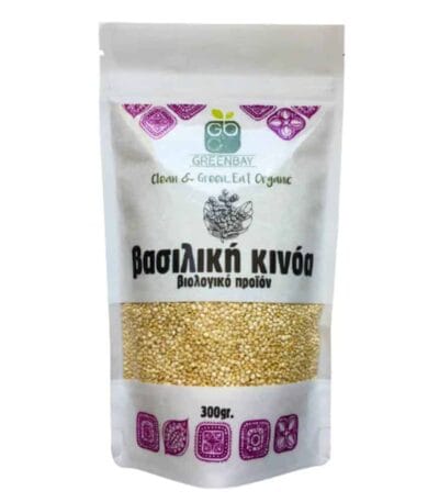 VASILIKI KINOA GREENBAY