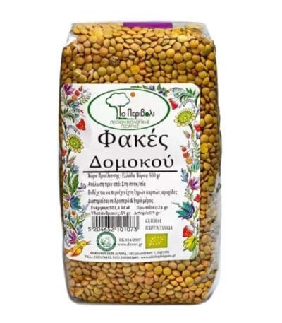 VIOLOGIKES FAKES DOMOKOU TO PERIVOLI