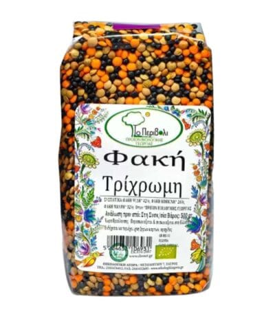 VIOLOGIKES FAKES TRIXROMES TO PERIVOLI