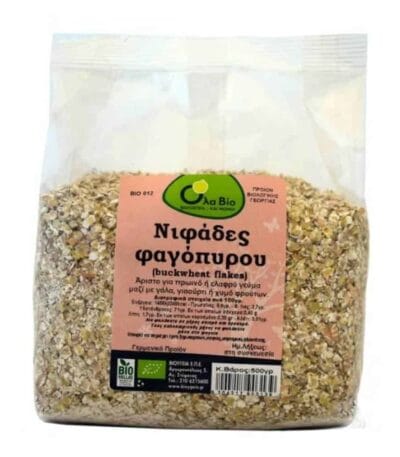 VIOLOGIKES NIFADES FAGOPURO OLA BIO