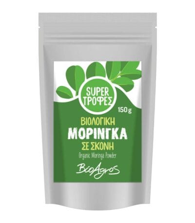 VIOLOGIKI MORINGA SE SKONI BIOAGROS