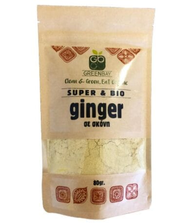 VIOLOGIKO GINGER SE SKONI GREENBAY