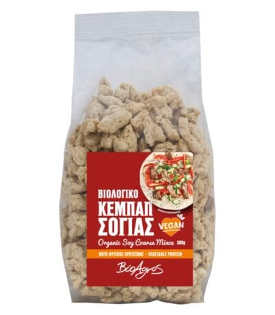 VIOLOGIKO KEMPAP SOGIAS BIOAGROS