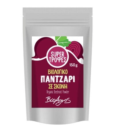 VIOLOGIKO PANTZARI SE SKONI BIOAGROS