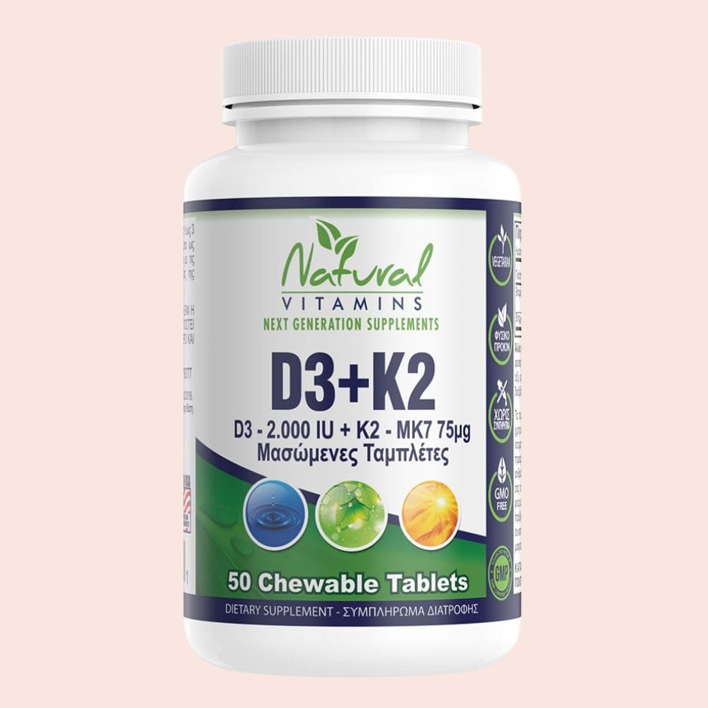D3-K2 50 D3 (2000IU) + K2 (75μg) 50 Μασώμενες Ταμπλέτες - Natural Vitamins - Image 1